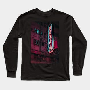 Aeshetic tokyo street Long Sleeve T-Shirt